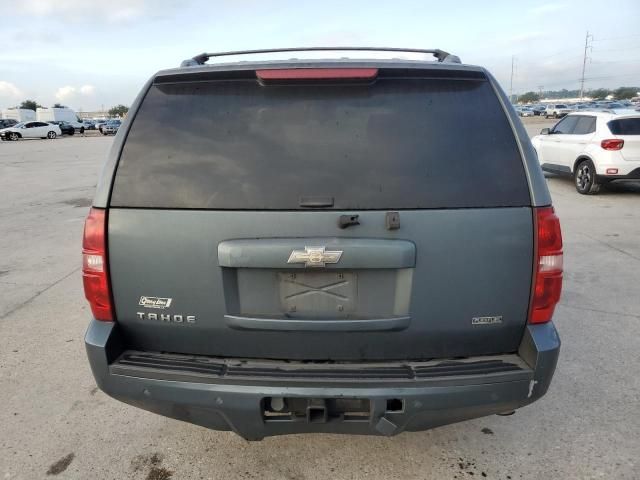 2008 Chevrolet Tahoe C1500