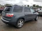 2012 GMC Acadia SLT-1