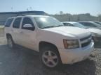 2008 Chevrolet Tahoe C1500