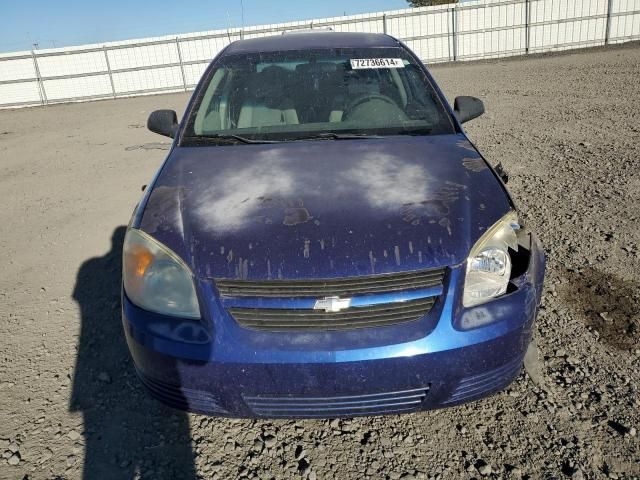 2007 Chevrolet Cobalt LS