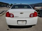 2012 Chevrolet Malibu 2LT