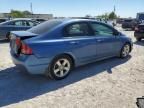 2007 Honda Civic EX