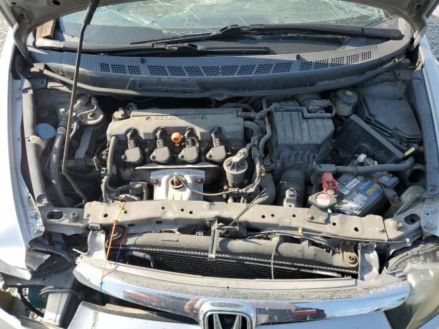 2006 Honda Civic LX