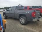 2011 Chevrolet Silverado K1500 LS