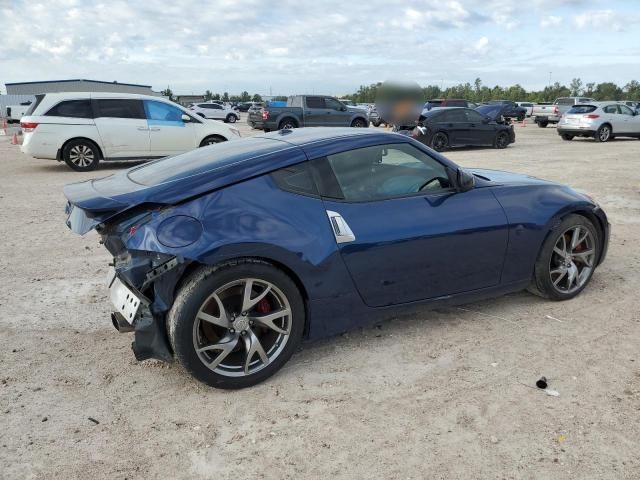 2013 Nissan 370Z Base