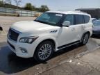 2015 Infiniti QX80