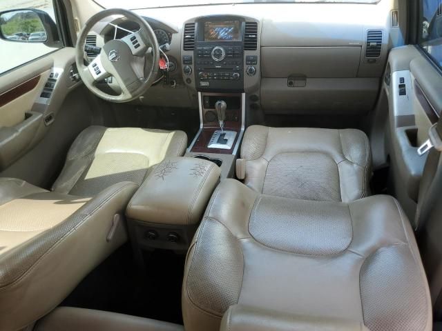 2008 Nissan Pathfinder S