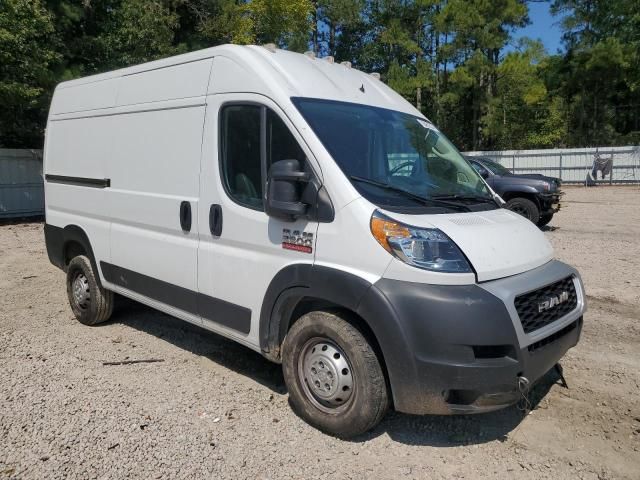 2021 Dodge RAM Promaster 2500 2500 High