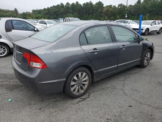 2009 Honda Civic EX