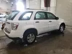 2008 Chevrolet Equinox LS