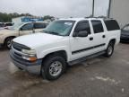 2005 Chevrolet Suburban C2500