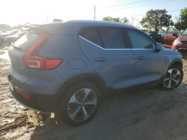 2023 Volvo XC40 Plus