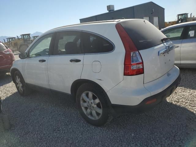 2008 Honda CR-V EX