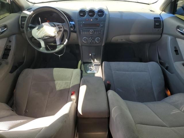 2007 Nissan Altima 2.5