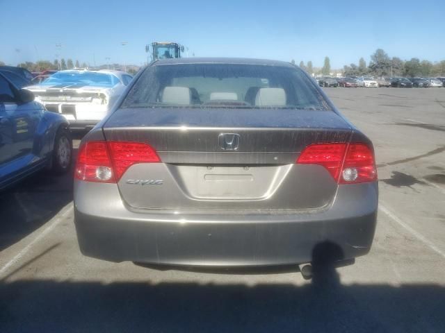 2007 Honda Civic EX