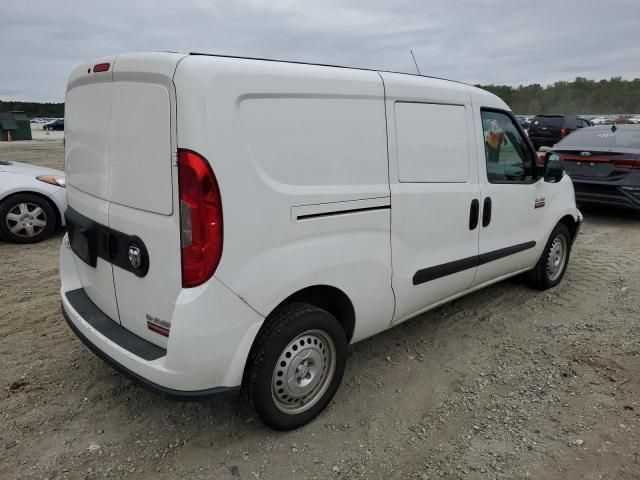 2022 Dodge RAM Promaster City Tradesman