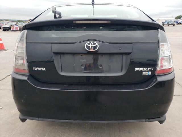 2005 Toyota Prius