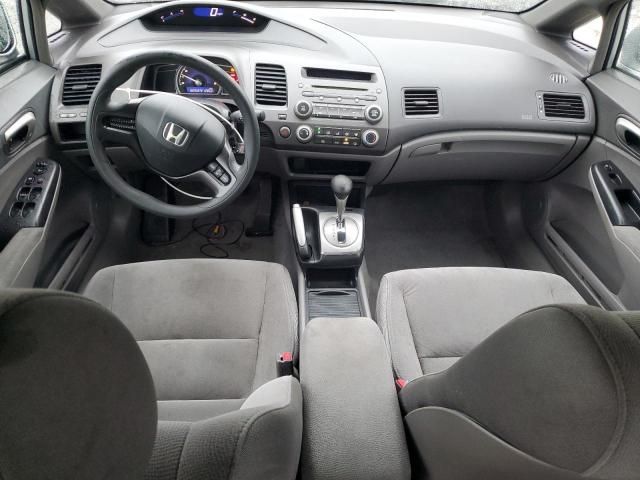 2006 Honda Civic LX