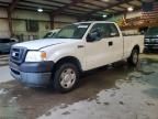 2007 Ford F150