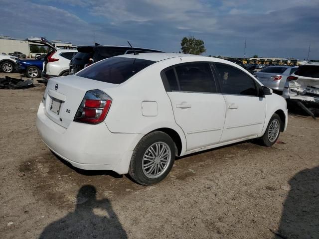 2007 Nissan Sentra 2.0