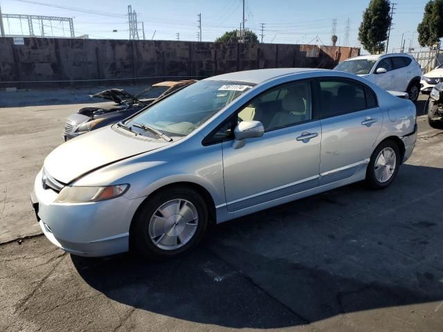 2006 Honda Civic Hybrid