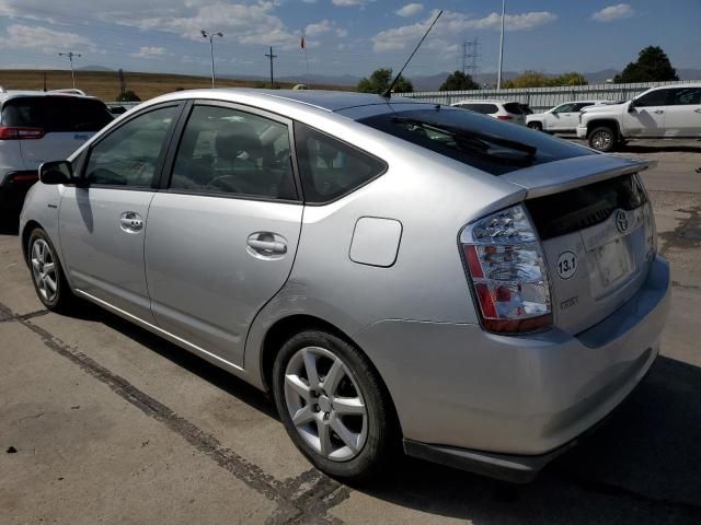 2008 Toyota Prius