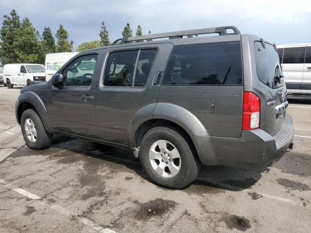 2008 Nissan Pathfinder S