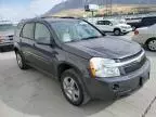 2007 Chevrolet Equinox LT