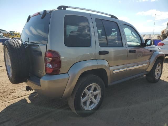 2007 Jeep Liberty Limited