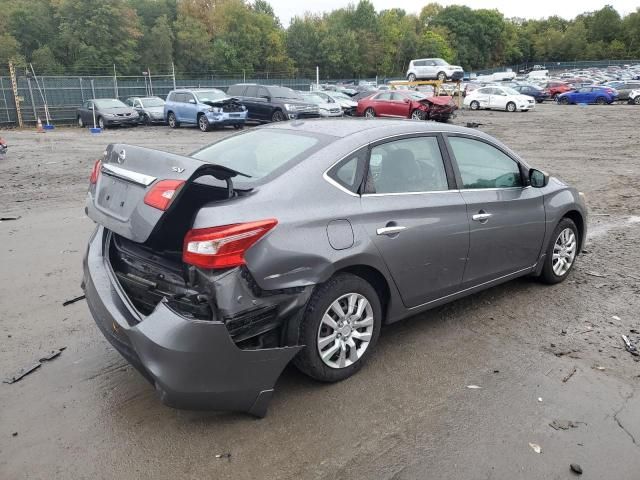 2017 Nissan Sentra S