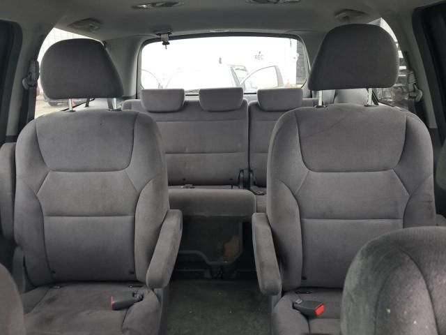 2005 Honda Odyssey EX