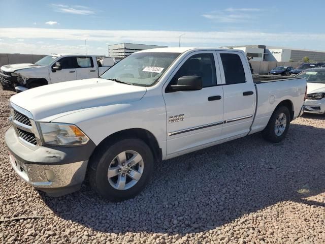 2013 Dodge RAM 1500 ST