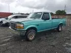 1994 Ford F150