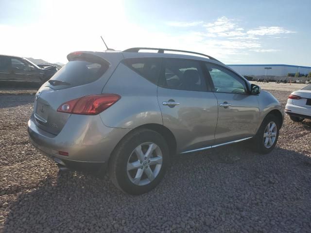 2010 Nissan Murano S