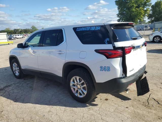 2023 Chevrolet Traverse LS