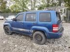 2009 Jeep Liberty Limited