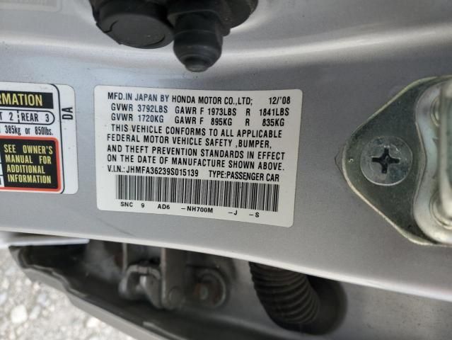 2009 Honda Civic Hybrid