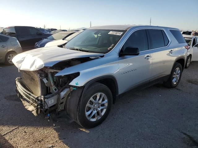 2020 Chevrolet Traverse LS