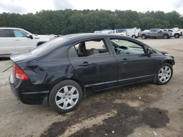 2008 Honda Civic LX