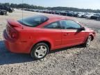 2005 Chevrolet Cobalt