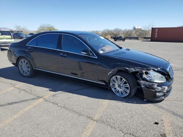 2008 Mercedes-Benz S 550