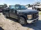 2008 Ford F250 Super Duty