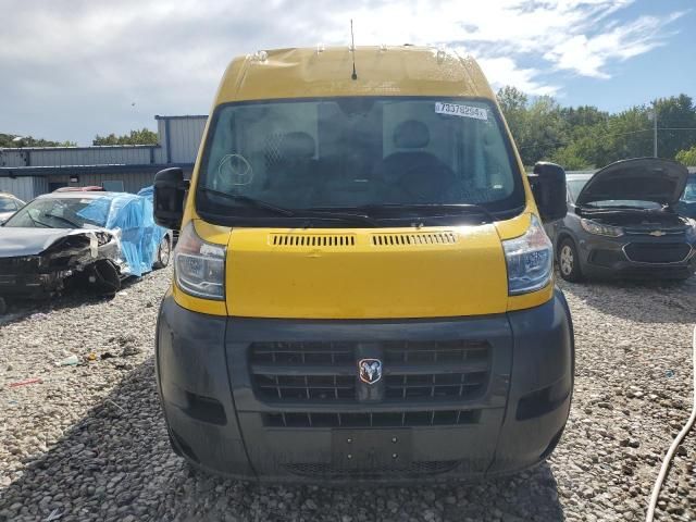 2018 Dodge RAM Promaster 1500 1500 High