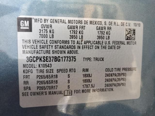 2011 Chevrolet Silverado K1500 LT