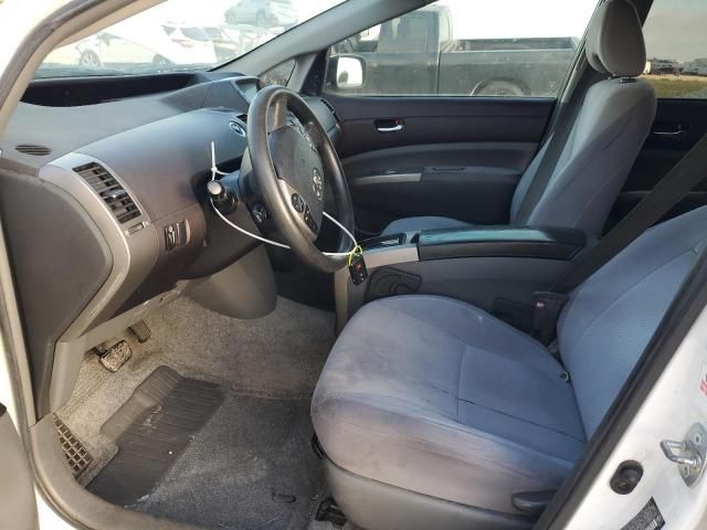 2005 Toyota Prius