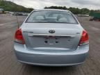 2007 KIA Spectra EX