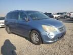 2007 Honda Odyssey EXL