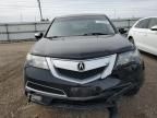 2013 Acura MDX