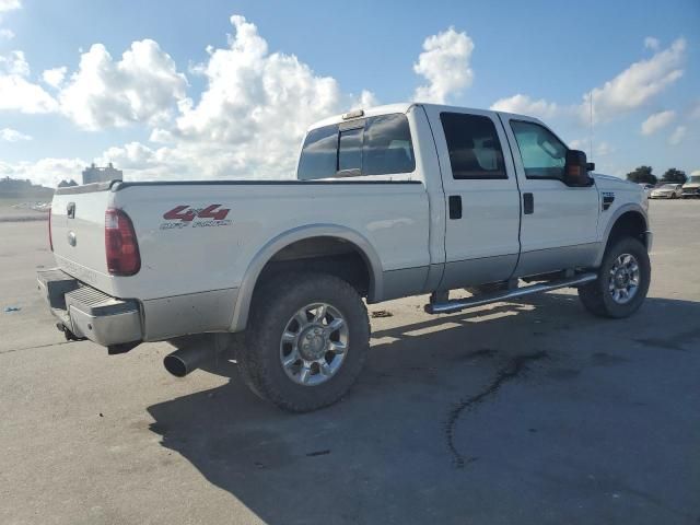 2008 Ford F250 Super Duty