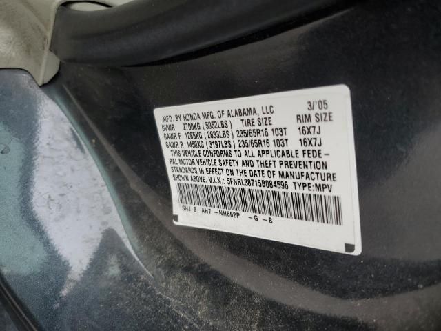 2005 Honda Odyssey EXL